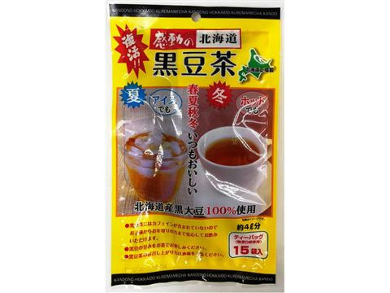 中村食品 感動の北海道 黒豆茶 ２ｇ×１５袋入り