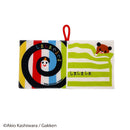 しまぐるカシャカシャハンカチＤＸ　犬