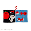 しまぐるカシャカシャハンカチＤＸ　金魚