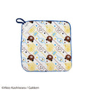 しまぐる　ループタオル　犬