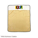 しまぐる　ブランケット　表紙柄