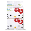 水に流せるポケットティシュ　ハローキティ