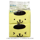 水に流せるポケットティシュ　ポムポムプリン