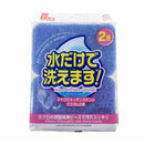 マイクロキッチンスポンジ　カスタム２個