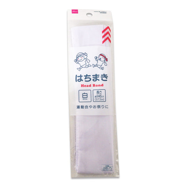 はちまき（白） - 100均 通販 ダイソーネットストア【公式】