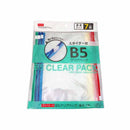 クリアパック（Ｂ５、７枚入、スライダー付）