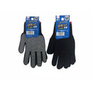 スベリ止め手袋（ナイロン、Ｍ）