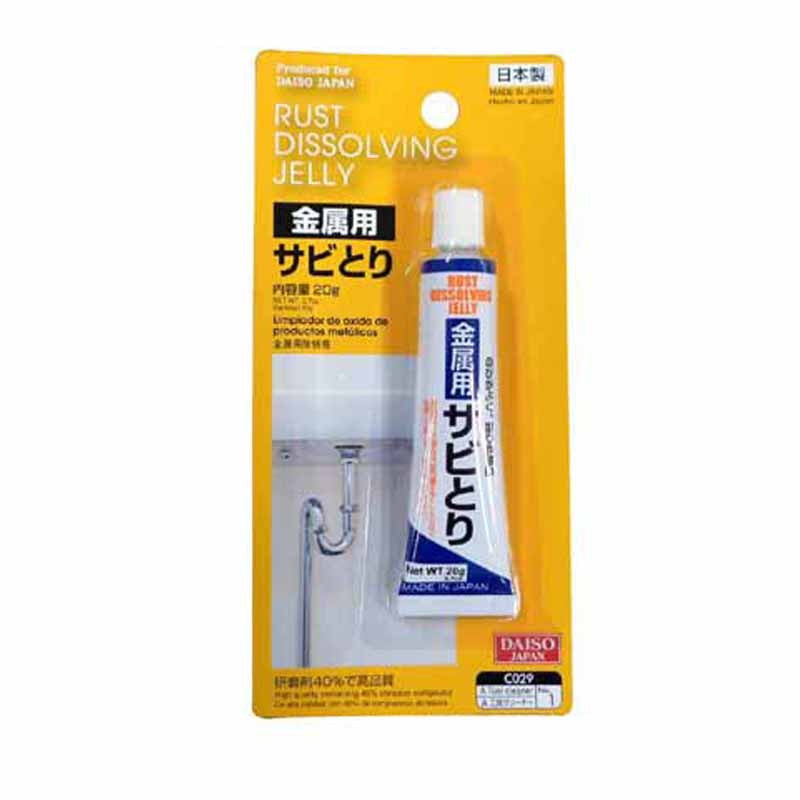 Main - 商品追加値下げ在庫復活 サビ落とし スプレー 錆取り剤 水回り 錆 工具 自転車 金属 キッチン サビ落としスプレー 100ml ...