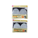 折りたたみスリッパ　ボーダー