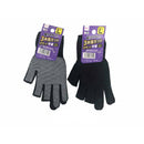 スベリ止め手袋（３本指カット、ナイロン、Ｌ）