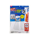 かぶせる換気扇キャップ式フィルターフレーム付