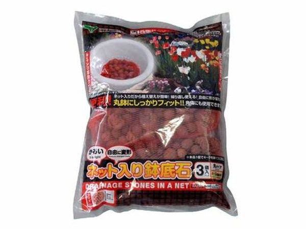 植木鉢(プランター)、鉢底石、鉢底ネット、観葉植物用培土セット 培養