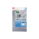 大型エアコン室外機カバー