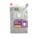 全自動洗濯機カバー