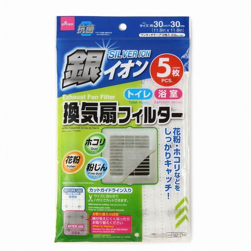 画像はWEBサイトのOGPタグから引用しています