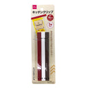 キッチンクリップ（３個）