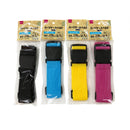 スーツケースベルト（無地）