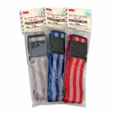 スーツケースベルト（ボーダー）