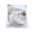 型くずれ防止セーター干しネット