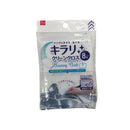 クリーンクロス８枚