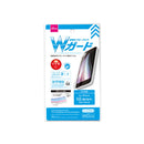 画面保護フィルム（アイフォーン用）