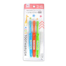 子供用歯ブラシ（３ー６才、３本）