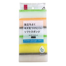 キッチンスポンジ　ソフト　６個