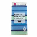 ハードキッチンスポンジ　６個