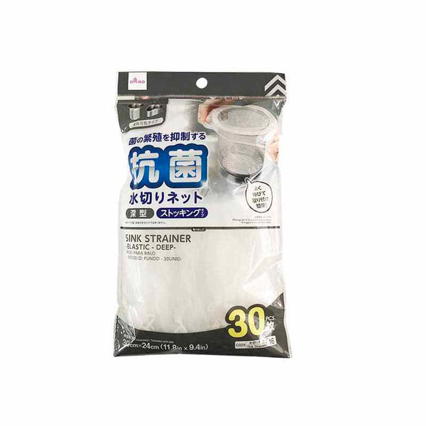 直営店に限定 水切りストッキング 抗菌機能付き 兼用５０枚<BR> 水切りネット 抗菌