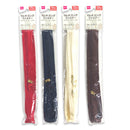 マルチロングファスナー　１１０ｃｍ