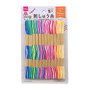 刺しゅう糸　ミックスカラー（１２束）