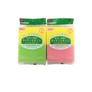 キッチンスポンジ（無膜スポンジ仕様、２個）