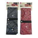 レジャーシート（ペイズリー）