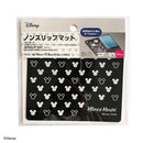 ノンスリップマット（ミッキー）