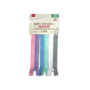 カラーファスナー（バイカラー）