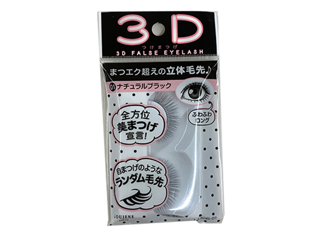 ＬＪ ３Ｄ つけまつげ ０１ ナチュラルブラック | 【公式】DAISO