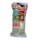 油引き　小　２個セット