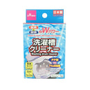 洗濯槽クリーナー２個