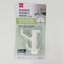 ダブルかもいフックホワイト　Ｎｏ．２５