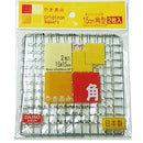 やきあみ　角型　２枚入