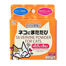 猫にまたたび８包入