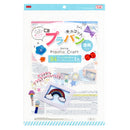 プラバンキュコット（Ｂ４）