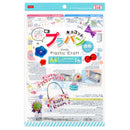 プラバンキュコット（Ａ４）