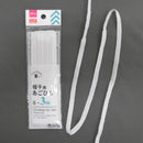 帽子用あごひも　白