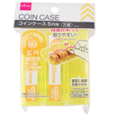 サッと取り出せるコインケース　５円玉　３Ｐ
