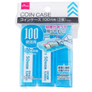 サッと取り出せるコインケース　１００円玉　３Ｐ