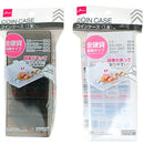 サッと取り出せるコイン収納ケース