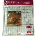 民芸焼網　角型