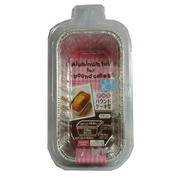 アルミパウンドケーキ型S 6枚入 - 100均 通販 ダイソーネットストア