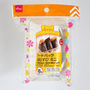 フードパックおむすびミニ　１５枚